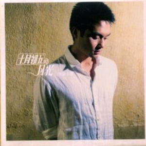 提高协作小狼导航
