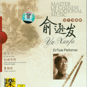 提高协作小狼导航
